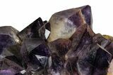Deep Purple Amethyst Cluster - Congo #334177-3